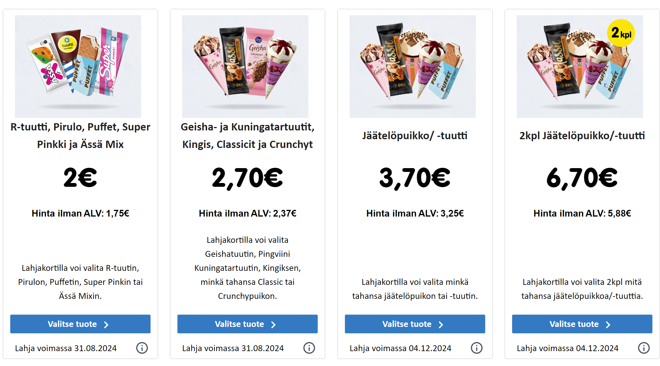 R-kioski coupon